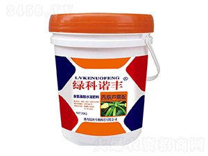 20kg�����J���京������ˮ�ܷ���-�G���Z�S-�G������