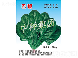 ���D-���˷N��-�зN���F(tu��n)