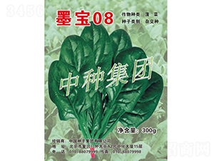 ī��08-���˷N��-�зN���F(tu��n)