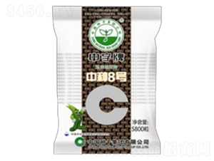 �зN8̖-���׷N��-�зN���F(tu��n)