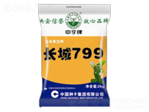 �L��799-���׷N��-�зN���F(tu��n)