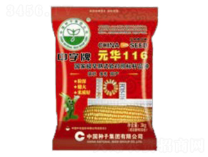 Ԫ�A116-���׷N��-�зN���F