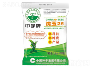 ����25-���׷N��-�зN���F