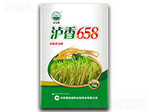 �o��658-ˮ���N��-�зN���F