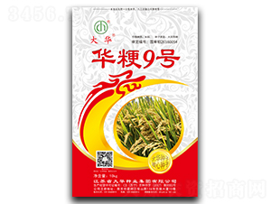 �A��9̖-ˮ���N��-���A�N�I(y��)