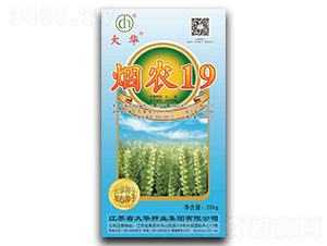 ���r(n��ng)19-С���N��-���A�N�I(y��)