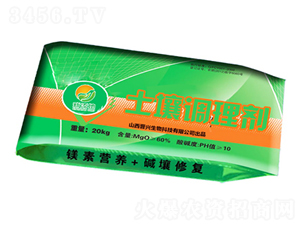 20kg�����{(di��o)�턩-������-�x�d����