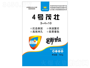 4̖(h��o)ï��-ϲ�G��(r��n)�S