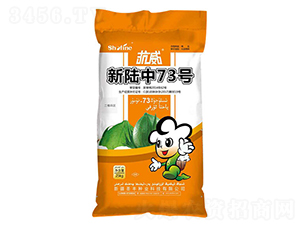 �����73̖(h��o)-�޻��N��-ʥ�S�N�I(y��)