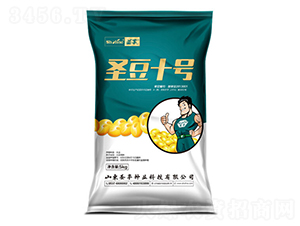 ʥ��10̖-�󶹷N��-ʥ�S�N�I(y��)