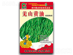 Ǽɽ�S��-�Ͳ˷N��-ȫ�d�N�I(y��)