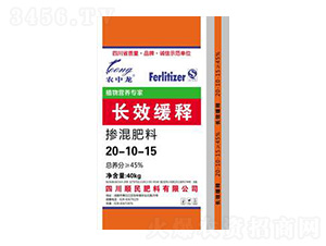 �L(zh��ng)Ч��ጓ������20-10-5-������