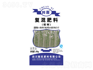 ����͏�(f��)�����16-7-7-������