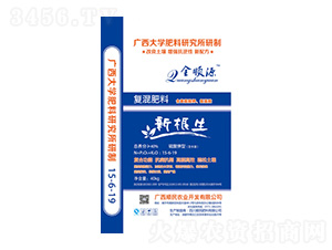 ������͏�(f��)�����15-6-19-�¸���-������