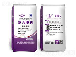 �������͏ͺϷ���16-6-20-�켹ú����