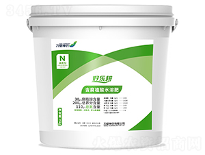 �ߵ��ͺ���ֲ��ˮ�ܷ�-�Ø�(l��)��-�f(w��n)�����r(n��ng)