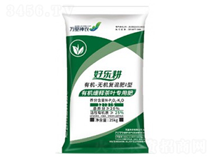 �ЙC(j��)��ጲ��~���÷�-�Ø���-�f(w��n)�����r(n��ng)