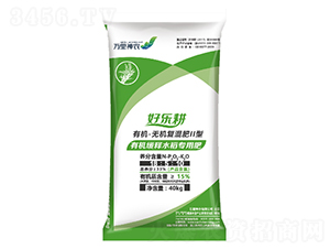 �ߺ������ЙC(j��)���ˮ�����÷�-�Ø���-�f(w��n)�����r(n��ng)