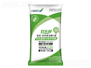 �絾���ЙC���ˮ�����÷�-�Ø���-�f�����r(n��ng)