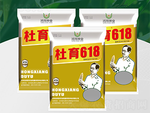 ����618-���׷N��-����N�I(y��)