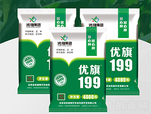 ��(y��u)��199-���׷N��-����N�I(y��)