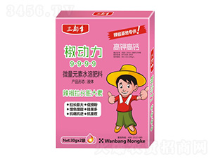 ������΢��Ԫ��ˮ�ܷ���-������-�f���r(n��ng)��