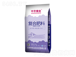 ��(f��)�Ϸ���25-13-7-���r(n��ng)����-���Z��