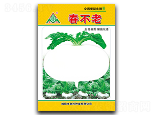 �����ψA���}���N��-ȫ�d�N�I(y��)