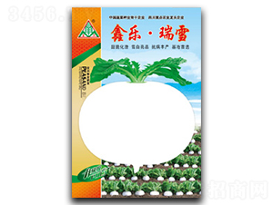 �Θ�����ѩ-�A���}���N��-ȫ�d�N�I(y��)