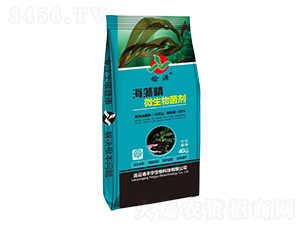 ��Դ���徫΢�������-�S������