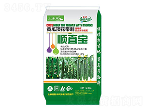 �S��픻������ֱ��-����(l��i)��(l��)