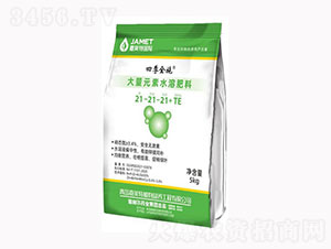 ����Ԫ��ˮ�ܷ���21-21-21+TE-�ļ�ȫʩ-������