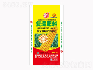 ���׌��Ì��Ï�(f��)�����18-9-9-���S