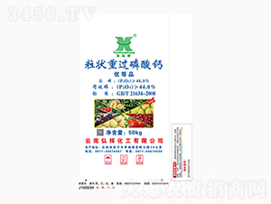 ���^(gu��)�����}��50kg��-���S