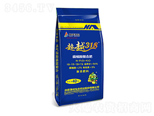 40kg��ֲ�����Ϸ�18-18-18+TE-��Խ318-�ļ����B(t��i)