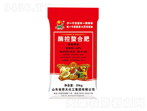 �������ø�����Ϸ�16-6-20-���r(n��ng)�r(n��ng)�Y