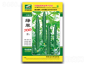 �G��760-�S�ϷN��-ȫ�d�N�I(y��)