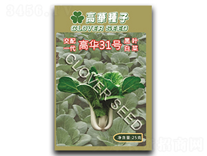 ���A31̖(h��o)-�ײ˷N��-���ڷN��