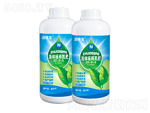 ���Һ�w����32-0-0-׷�Ì�-�����_(d��)