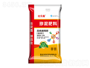 ����ͨ�÷�-��ؐ��-����S�ʘI(y��)