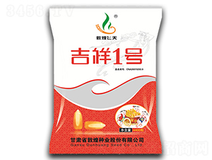 ����1̖(h��o)-���׷N��-�ػͷN�I(y��)