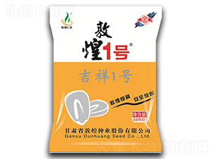 �ػ�1̖(h��o)-���׷N��-�ػͷN�I(y��)