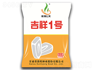 ����1̖(h��o)��4500����-���׷N��-�ػͷN�I(y��)