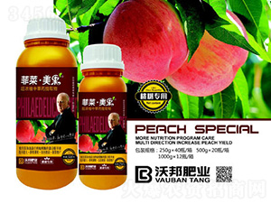 �Ҙ䌣�ó���s�в�ˎ��ȡ��-���R������-�ְ�ʘI(y��)