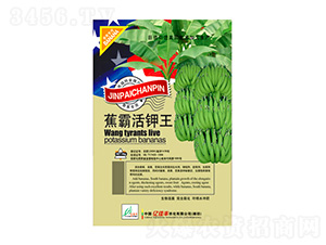 ���Ի����-�|���S