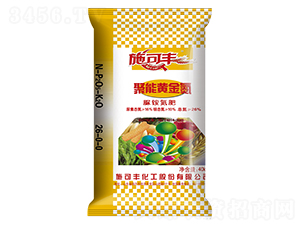 �����S��26-0-0-ʩ���S