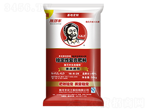 50kg����ͨ�÷�(w��n)���ԏͺϷ���16-8-24-ʩ���S