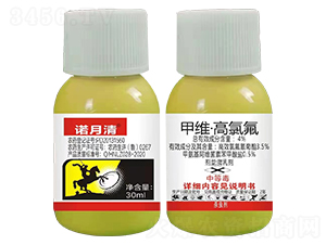 4%�׾S�����ȷ�΢�鄩-�Z����-�r(n��ng)���Ƅ�(chu��ng)