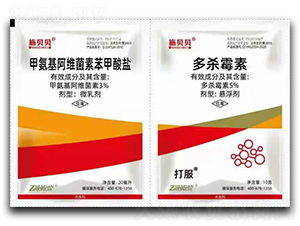 3%�װ������S���ر������}΢�鄩+5%����ù�ؑҸ���-ʩؐؐ-�r(n��ng)���Ƅ�(chu��ng)