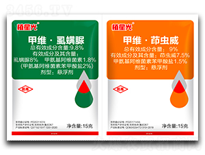 9.8%�׾S��ʭ����Ҹ���+9%�׾S�����x���Ҹ���-ֲ�ǹ�-�r(n��ng)���Ƅ�(chu��ng)